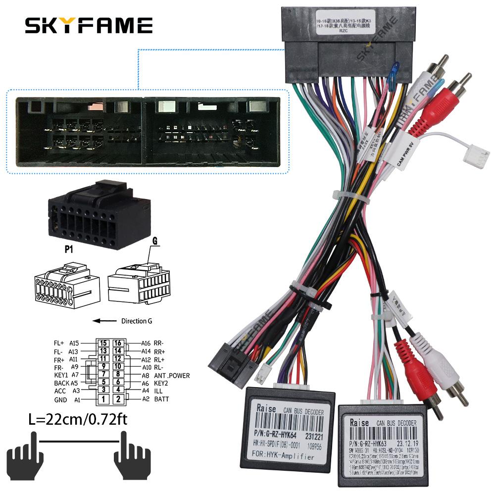 SKYFAME Для Hyundai Sonata 8 9 Kia K3 KX7 KX5 Ix45 IX35 SantaFe Автомобильная проводка Адаптер жгута проводов Canbus Box Spdif Усилитель Декодер