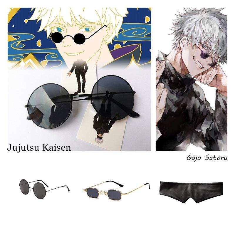Jujutsu Kaisen Годжо Сатору Солнцезащитные очки Стильная защита от солнца