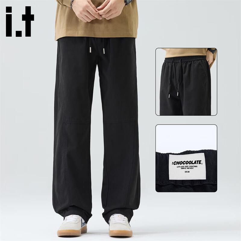 CHOCOOLATEit Men's Loose Straight Thermal Cotton Cargo Pants