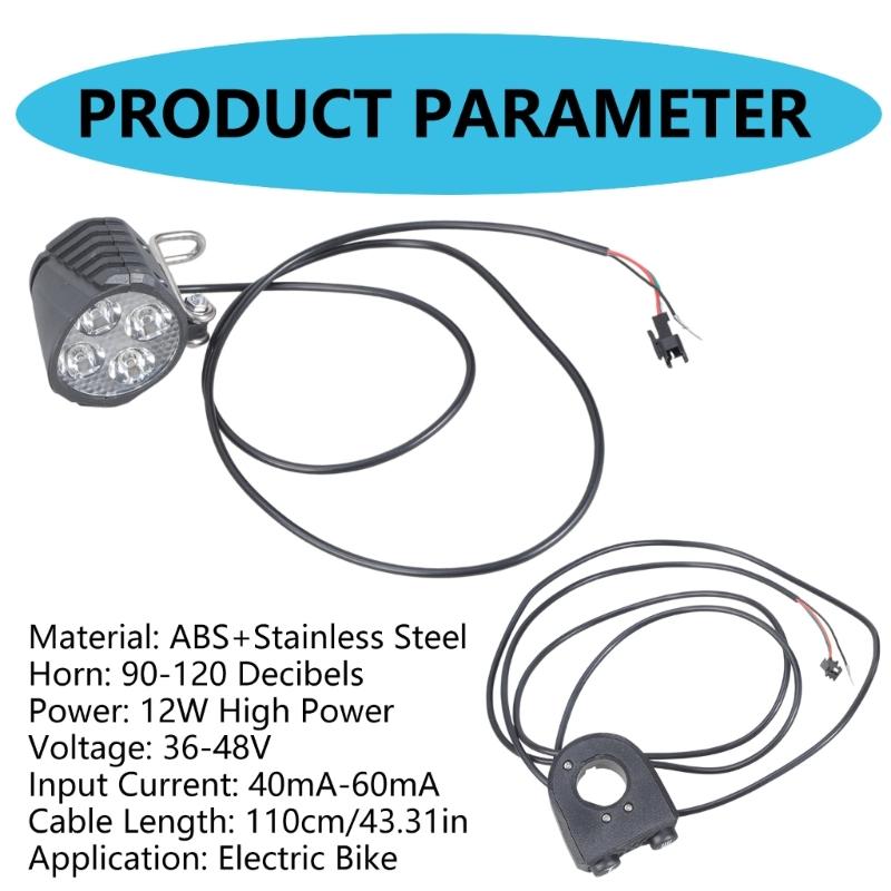 2-в-1 Электрический велосипедный фонарь Ударопрочный Светодиодный фонарь для электровелосипеда Передний фонарь с гудком Отличная производительность