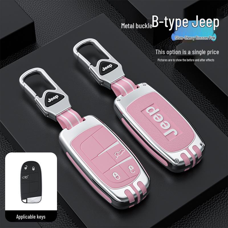 Чехол для ключа Jeep для Compass, Cherokee, Commander, Grand Cherokee, Renegade - Защитный чехол