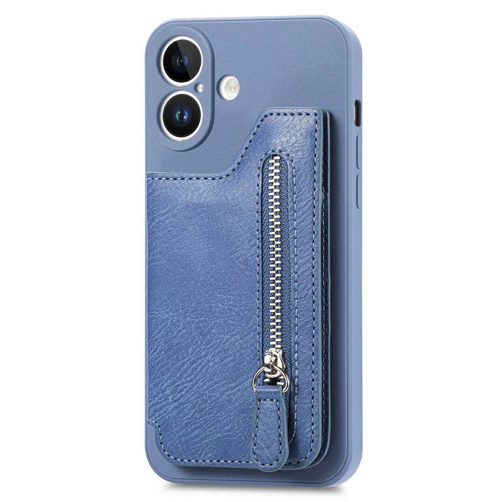 Чехол для iPhone 16 из искусственной кожи + ТПУ с карманом на молнии и кошельком - фиолетовый