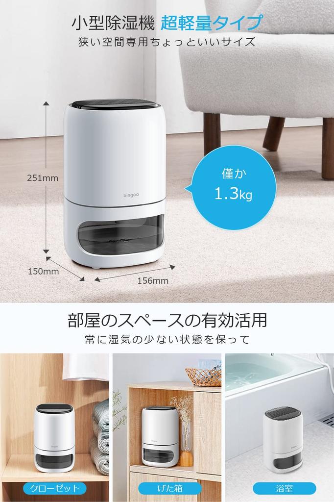 Пельтье 1000 мл большой верхний и нижний разделенный поток воды до 20 татами отрицательные ионы с мощным увлажнением скорость автоматическая остановка, когда вода становится легкой воздушной