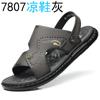 Мужские сандалии, летняя мужская новая повседневная пляжная обувь, кожаные дышащие тапочки, обувь на толстой подошве, обувь Tide Man
