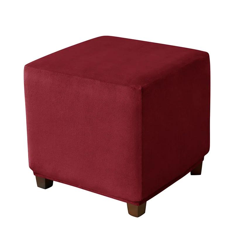 Elastic Square Ottoman Cover Stretch Velvet Footstool Covers Living Room Bedroom Footrest Stool Covers Furniture Protector