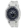 G Shock Ga 2100ske 7adr