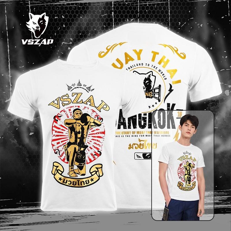 Муай-тай Боевой Спорт Эластичный Хлопок Тренировочный Боксерский Костюм Боевой ММА Футболка с Коротким Рукавом Кикбоксинг Фитнес Лето Мужской