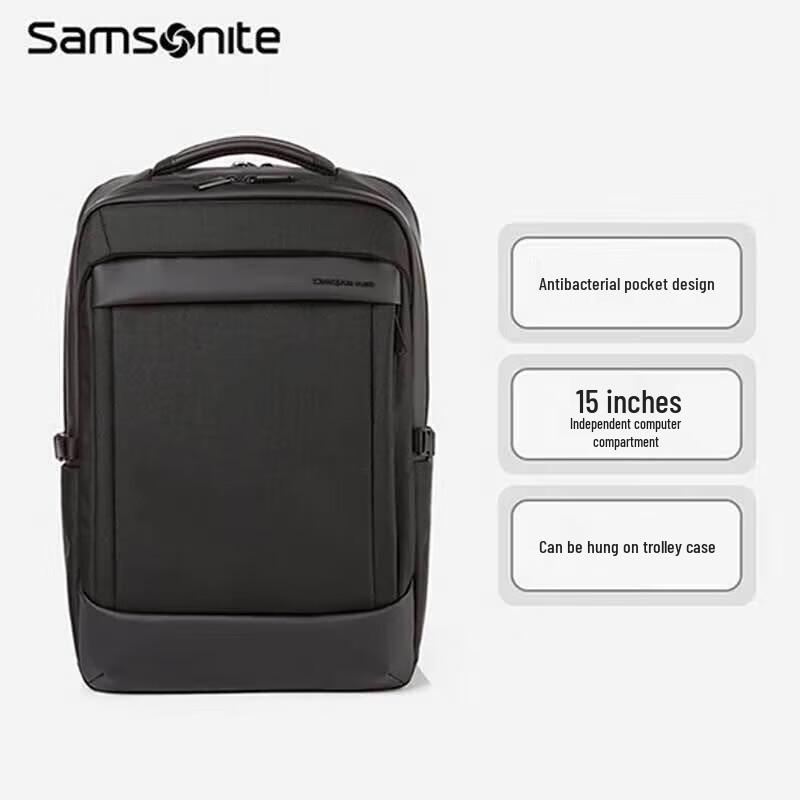 Деловой commuting рюкзак для ноутбука Samsonite HS8