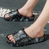 Cool Slippers For Men In Summer New Trendy Home, Soft Sole  Anti Slip EVA Fashionable Couple  Wearing Slippers Forwomen