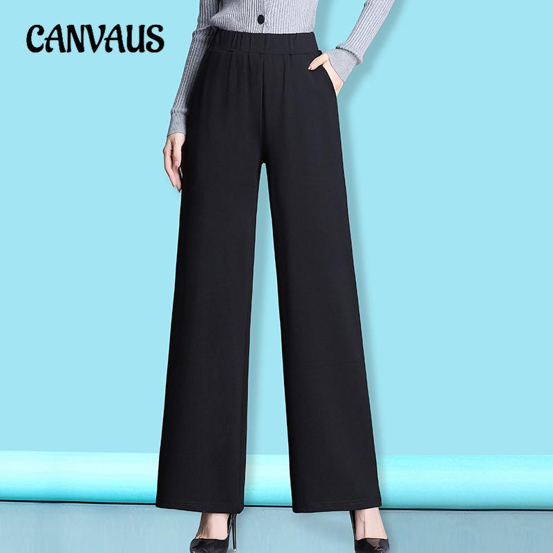 Plus Size Wide Leg Pants Women Padded Pants Autumn High Waist Draped Casual Wide Leg Pants Straight Pants