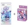[Authentic, Unopened] Hololive Card Game Quintet Spectrum 1 Box + Start Deck Iyuzuki Choco Set