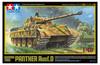 Tamiya Military Miniature Series German Army Panther D Type Plastic Model 32597 1/48 No.97