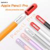 Силиконовый защитный чехол для Apple Pencil Pro 4-го поколения - Полная защита, Дизайн в стиле колор-блок