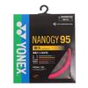 YONEX Badminton String "NANOGY95NBG95"
