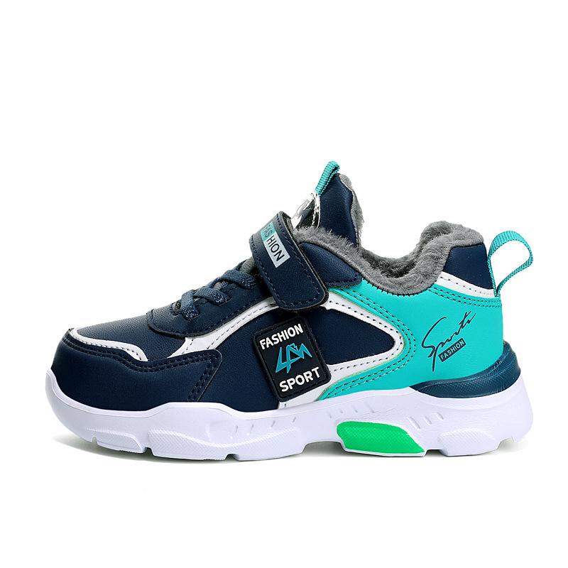 4-15 Years Old Boys Shoes Spring and Autumn Winter Classmates Waterproof Middle and Older Boys Sports Shoes Students Children Shoes Running Shoes Men