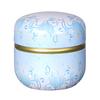Tea Can Flower Print Wear-Resistant Tinplate Tin Can with Sealed Cover Home Storage