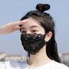 Black Floral Lace Face Guard Adjustable Ear Rope Breathable Single Double Layer Outdoor Cycling Running Summer Women Face Shield Protector