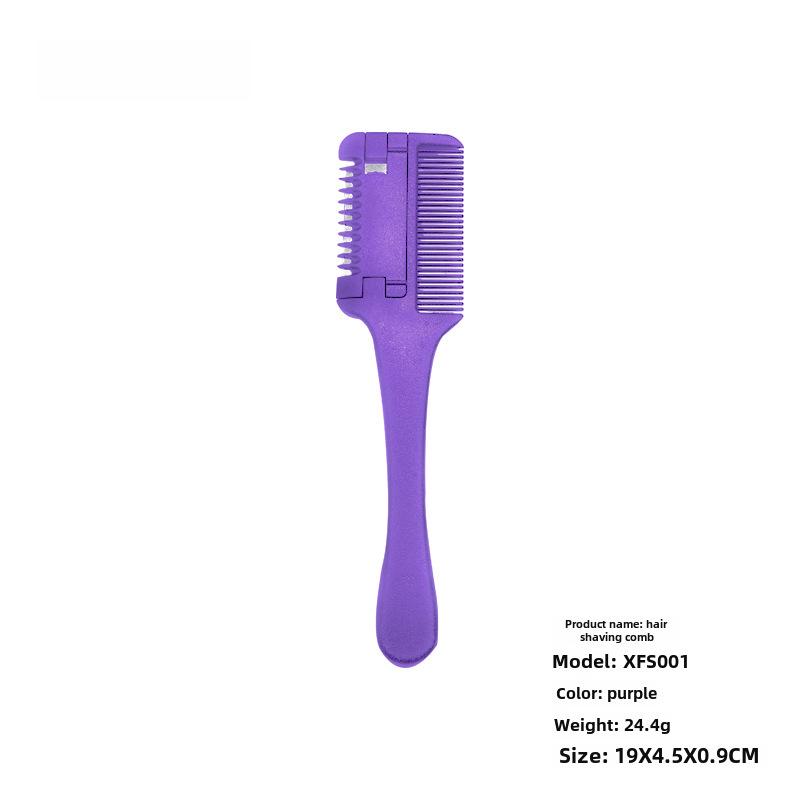 Парикмахерская расческа филировочная двойного назначения с лезвием из нержавеющей стали