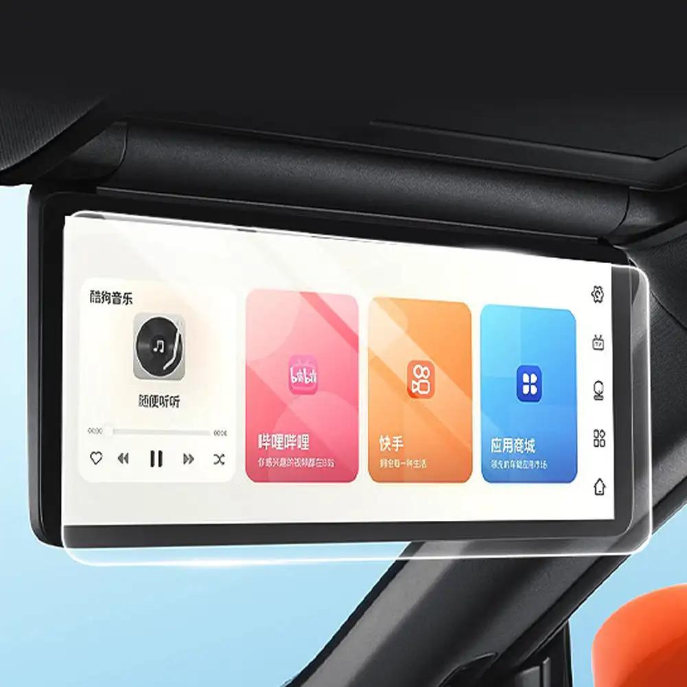 Автомобильный GPS-навигатор с высоким разрешением, закаленный экран, защитная пленка для дисплея приборной панели Changan DEEPAL S7 2024