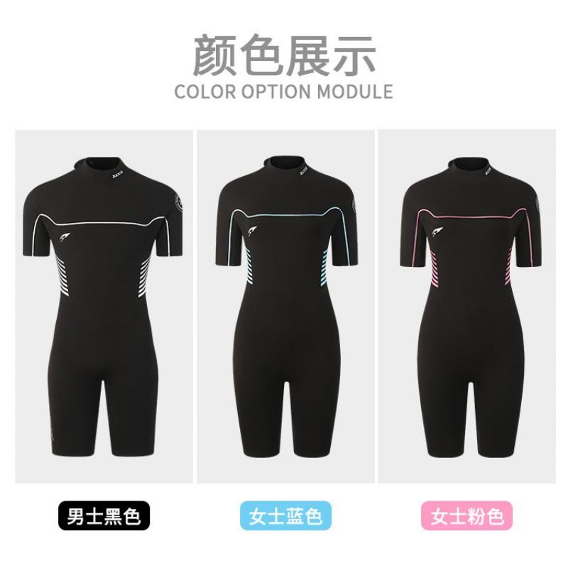 ZCCO 3mm Neoprene Short Sleeve Wetsuit Men Women Thermal Insulated Diving Surfing Snorkeling Suit Spring Fall Summer Use