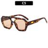 Luxurious Design Retro Double-Beam Women'S Sunglasses Large-Frame Leopard Print Brown Gradient Fashionable Sunglasses
