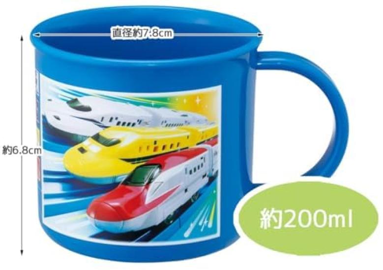 Skater Plarail 24 Antibacterial Dishwasher Safe Fluffy Lid Tight Lunch Box Oval Bento Box 360ml Trio Set Cup Cup Bag Lunch Drawstring Train Shinkansen