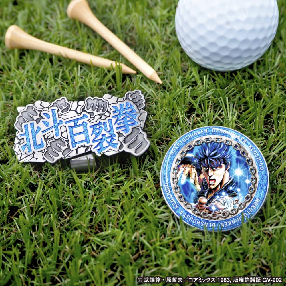 Fist of the North Star Licensed Magnetic Golf Marker (Kenshiro (HTM001))