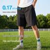 Baleno Men's Summer Casual Straight Shorts