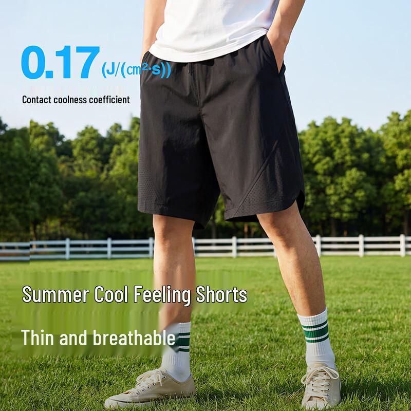 Baleno Men's Summer Casual Straight Shorts