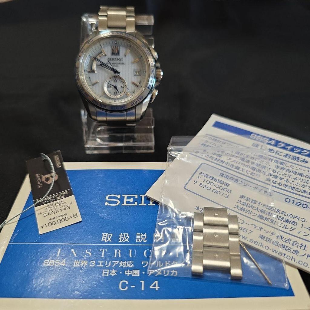 [USED] SEIKO Brightz solar radio-controlled watch