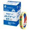 Клейкая лента Nichiban Cellophane Tape Store Tape 10 рулонов 15 мм x 25 м Слон ST-D10PAZ