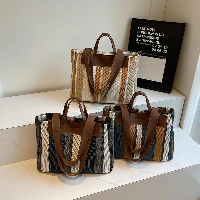 High Capacity Striped Canvas Sweet Bags for Women Standard Fashion Color Collision Commute Bag New Versatile Shoulder Bags
