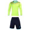 Kelme Men's Soccer Goalkeeper Match Training Spare Set Jacket and Pants (Yellow, M)