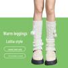 Women's White Fur Ball Socks - Japanese JK Style, All-Match Pile Socks for Autumn & Winter, Warm Knee-Pad Boots, Lolita Student Fashion.