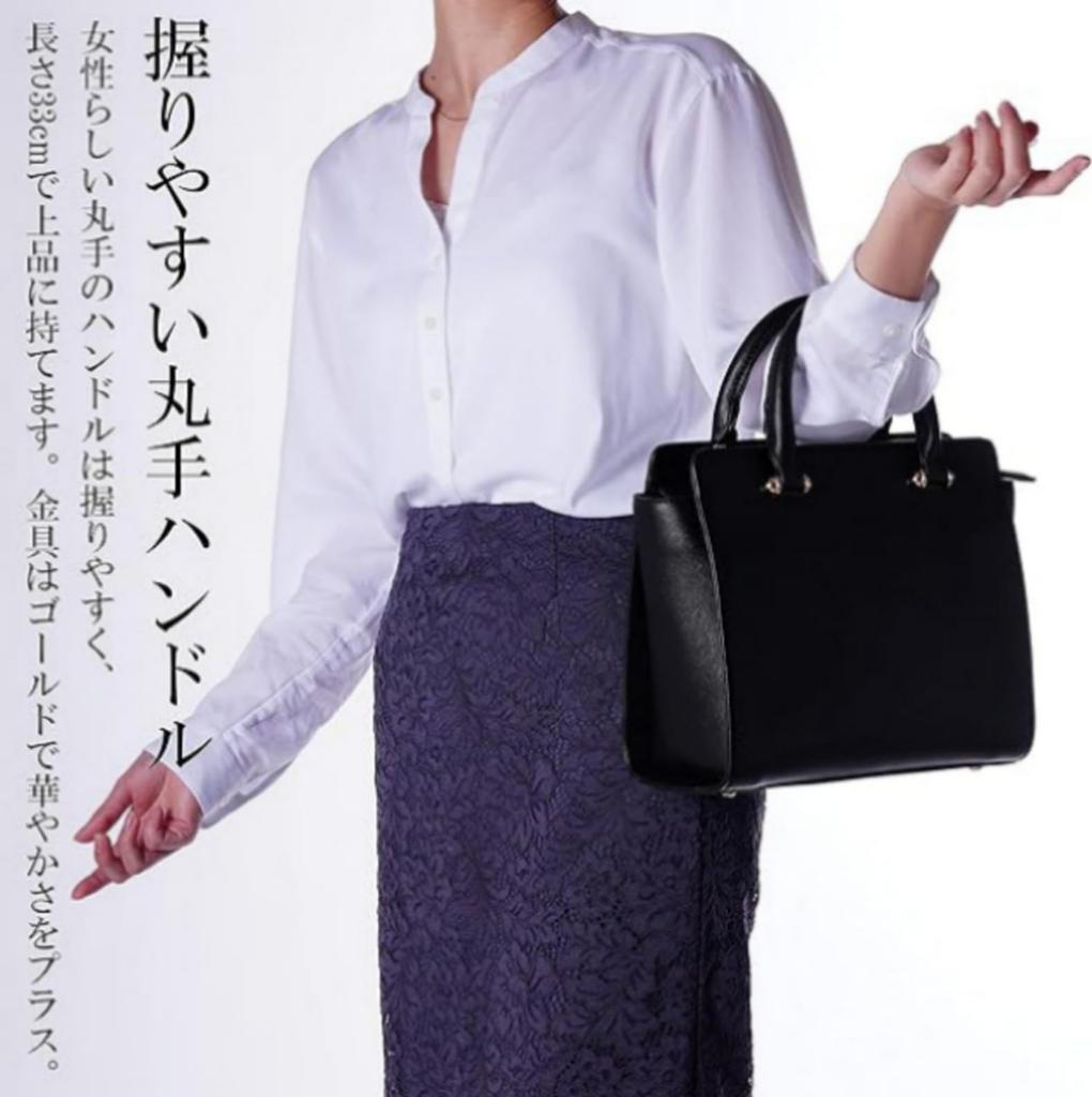 Сумка-тоут формальная мини 2WAY выпускной церемония вход церемония слоновая кость [ELA] женская