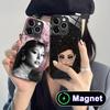 Стеклянный чехол MagSafe для мобильного телефона Ariana Grande для iPhone 17 16 15 14 13 12 11 Air Pro Max Plus Mini Цветная крышка