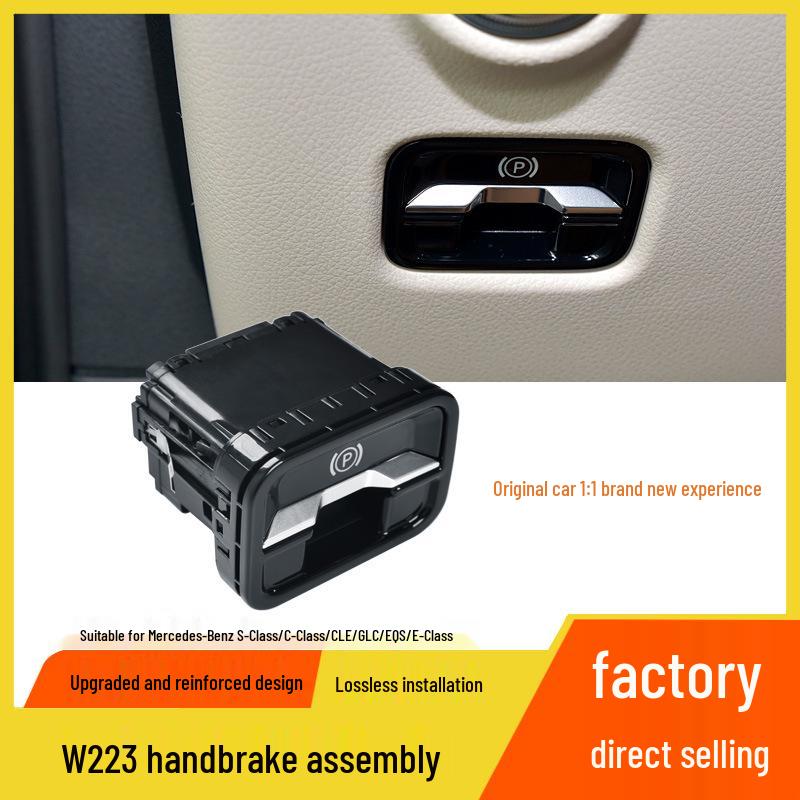 Совместим с электронными блоками ручного тормоза Mercedes-Benz C-Class, E-Class, S-Class, GLC и GLE.