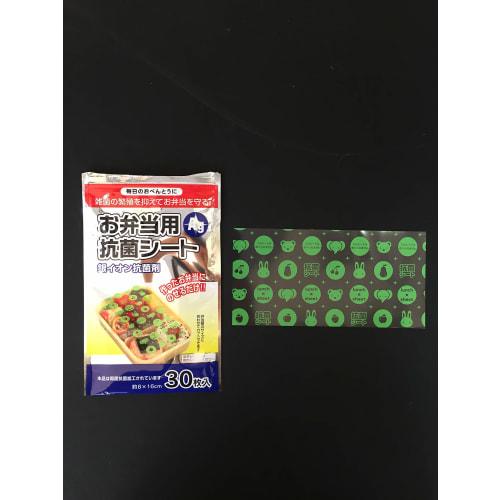 Yamato Bussan, Сделано в Японии, Антибактериальные листы для бенто, Прозрачные, Прибл.. 8 см Ш x 16 см В, Содержит ионы серебра, Гигиенично, Предотвращает пищевое отравление