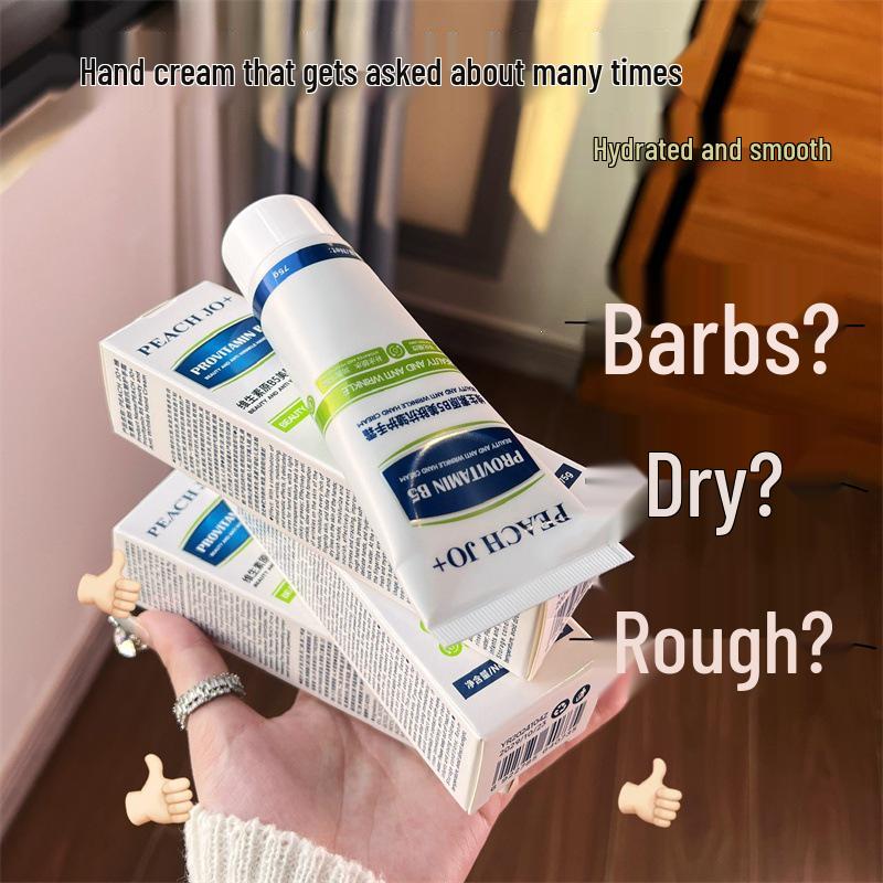 Крем для рук Vaseline PEACH JO+ с витамином Pro-B5 - Питательный, Увлажняющий и Ароматный