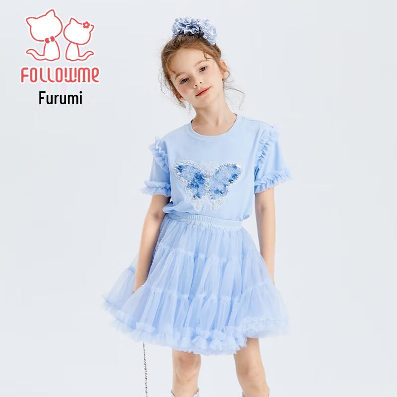 FLOMLO Girls' Sweet Two-Piece Summer Set
