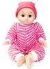 Счастливая кукла Ван Бэби, цвет нежно-розовый, Томо-тян, Прибл.. 52 см,