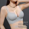 Original 114 Seamless Push-Up Bra for Small Bust - Sexy, One-Piece Enhancing Design