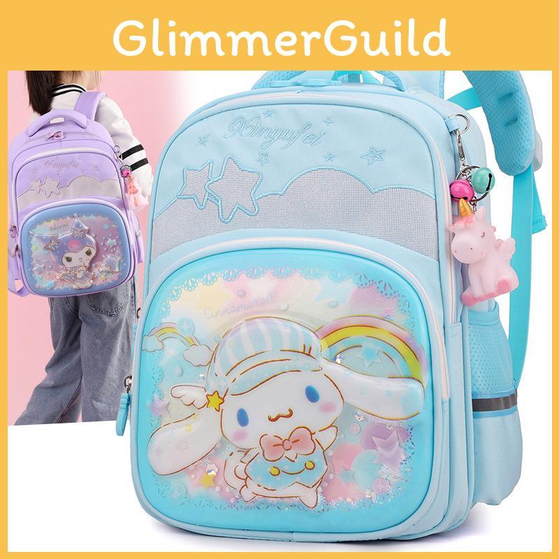 Adorable Cartoon Kids Backpack For Elementary School Girls With Ergonomic Design And Lightweight Comfort