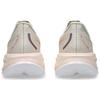 New Asics Gel Cumulus 26 'Beige' Women's 1012B599-250