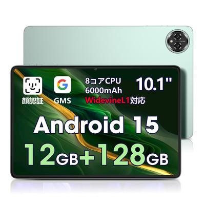 Azeyou Android Большой Widevine L1 Netflix 6000 мАч Большой 5G Bluetooth Полностью металлический GMS Face Беспроводной и Разделенный экран 10-дюймовый планшет, Модель Wi-Fi, 10-дюймовый