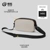 Tantuo Wear-Resistant and Tear-Resistant Shoulder Bag