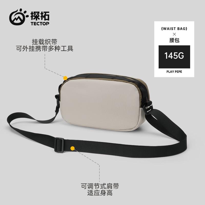 Tantuo Wear-Resistant and Tear-Resistant Shoulder Bag