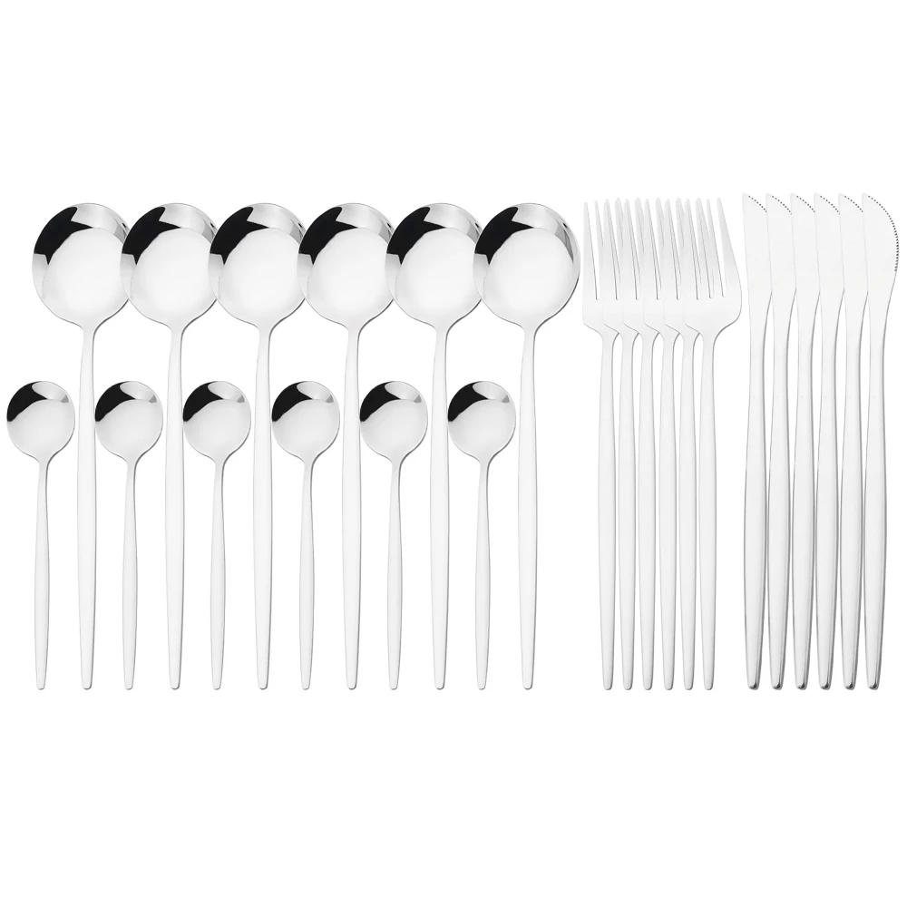 Набор столовых приборов из 24 предметов из синей серебристой нержавеющей стали, кухонная вилка, ложка, нож, набор столовых приборов в западном стиле, набор столовых приборов