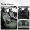 Changan Yida 1.5T Full Surround Leather Seat Cover: All-Season Car Cushion for 23/24 Models