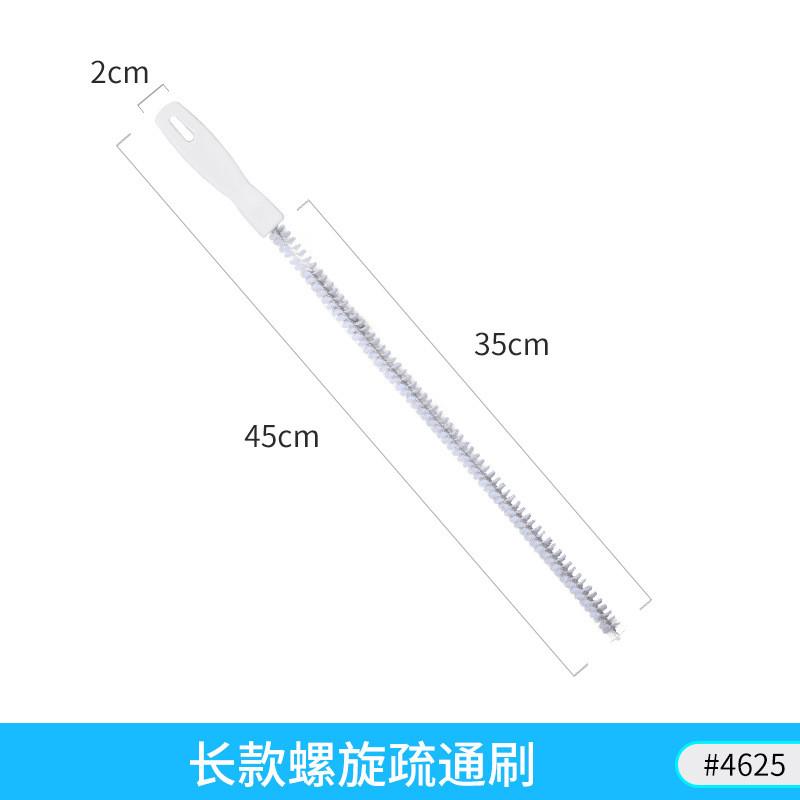 Щетка для прочистки слива раковины со спиральной щетиной для эффективного устранения засоров